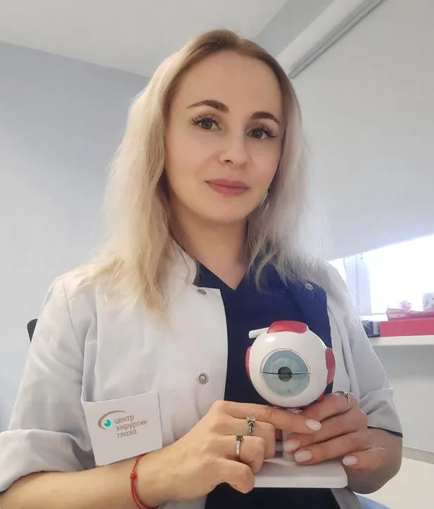 Чуйкова Светлана Андреевна