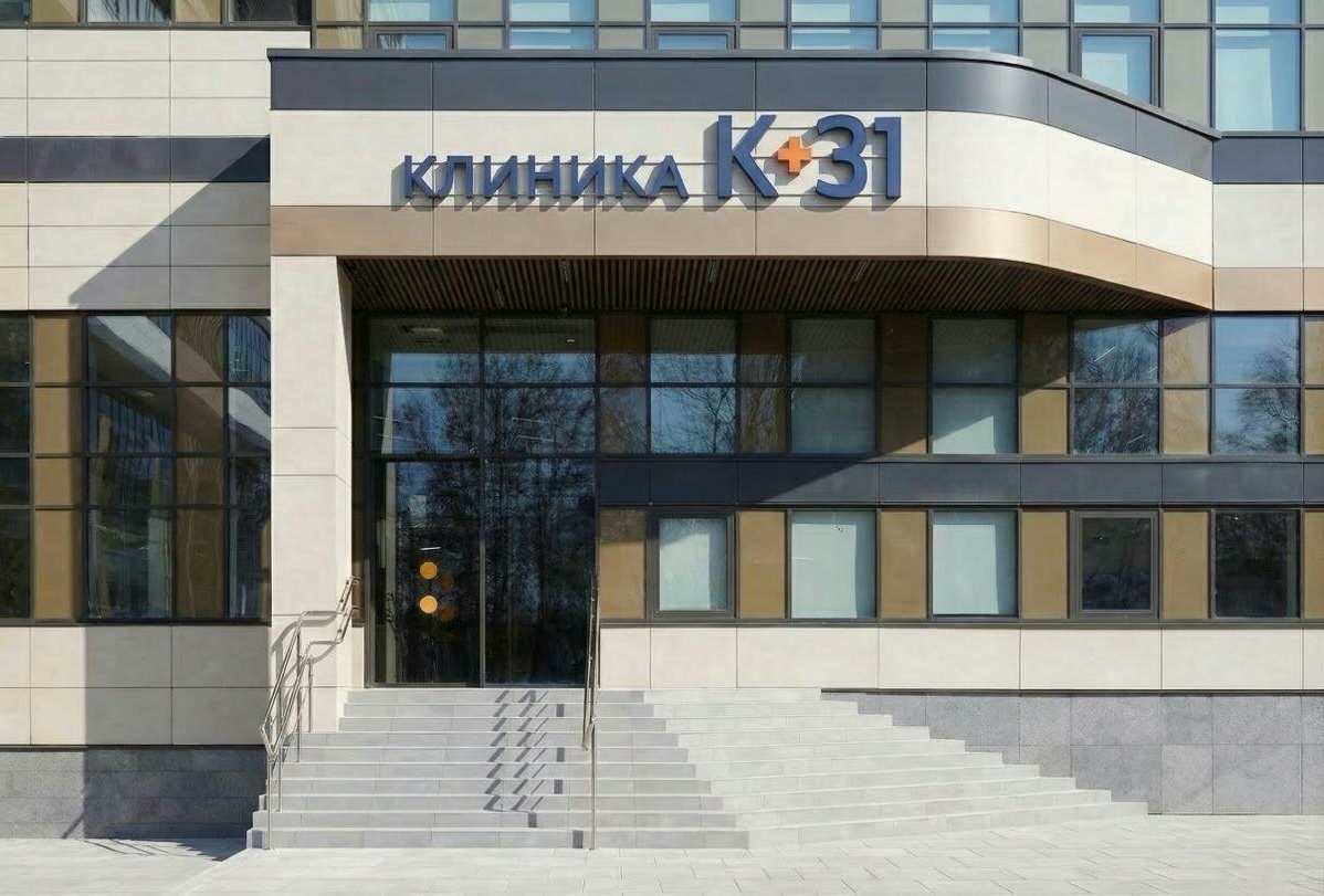 К+31
